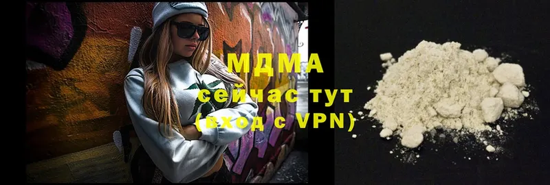 hydra зеркало  Юрьев-Польский  MDMA VHQ 